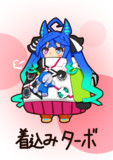たまに商店街に現れる着込みターボ