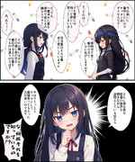 徹底的に詰めてくる朝潮ちゃん