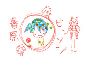 あれ…これってキャラクターか？