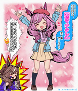 【桜マチタン】20240302