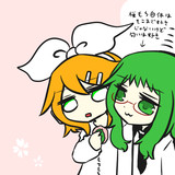 さくらもちとぐみとリン