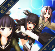 【MMD艦隊通信】エース艦隊 出撃！