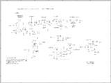 10m QRP AM ハンディトランシーバー(Micro10AM)回路図(送信部)