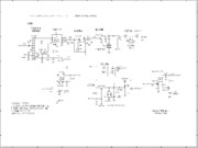 10m QRP AM ハンディトランシーバー(Micro10AM)回路図(送信部)