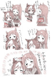 ある日のグラスちゃんとスペちゃん。