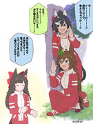 【ウマ娘】シビエス、例のイベント