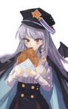 ハルナ
