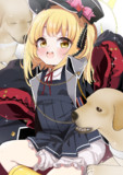 丹花イブキ