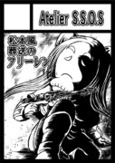 コミックマーケット104 サークルカット