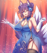 興国の歌姫ノイカ