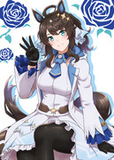 デアリングタクト