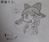 テスト中rkgk maru姉貴