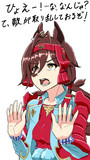 リーズン「ひょえー！、な、なんじゃ？」