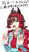 リーズン「ひょえー！、な、なんじゃ？」