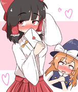 好きな……人とか……いないの？