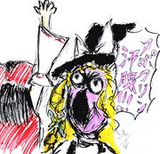 アポクリン汗腺！！！！