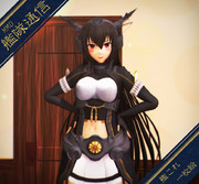 【MMD艦隊通信】ながとさん登場！