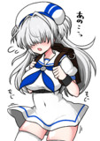 ぷにもち子