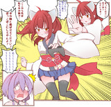 ゆかりさんのピンチにきりたんが参戦！