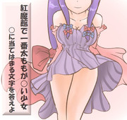 算数の問題。次の問いに答えよ。その1807