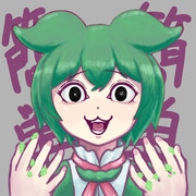 ずんだ作り簡単ッッ！！