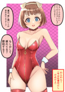 心配してくれる工藤忍さん