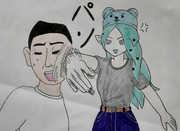 ベル姉貴にぶん殴られるゆうさく(ズーフィリア)