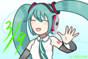 恋焦がれても 触れられるのは