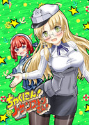 3/17 海外艦オンリー新刊表紙