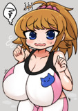 デカパイフミナ先輩