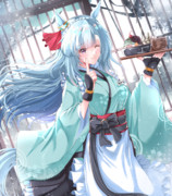 和メイドメジロアルダン