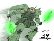 39/ザク