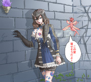 Bloodstainedのミリアム