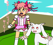 低燃費魔法少女☆まどか