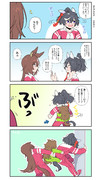 【ウマ娘】小さくなったシービーを探すエースさん