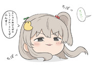 ゆっくりちいぼう