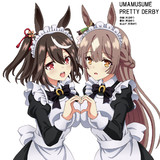 キタサト