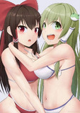 レイサナ！