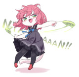 うちのこ