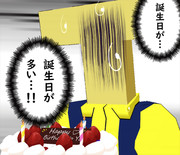 トレセン学園七不思議100選