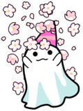 春うぃん