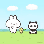 パンダ発見の日