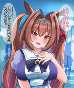 みんなの前では優等生だが実は…その①