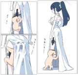 サオリ
