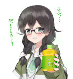 不意打千冬ちゃん