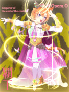 ようこそ夢の国へ