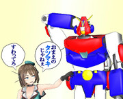 のだ☆や８５２