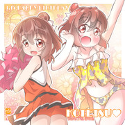 【アニマエール!】こてっちゃん生誕祭！！