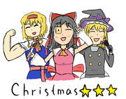 クリスマス☆☆☆！
