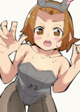 澪のバニースーツ